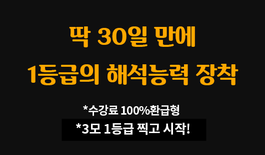 강의이미지