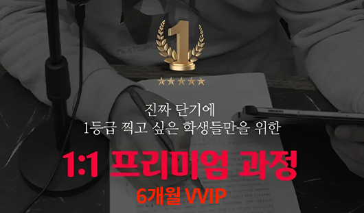 강의이미지