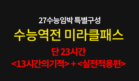 강의이미지