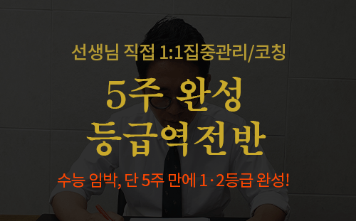 강의이미지