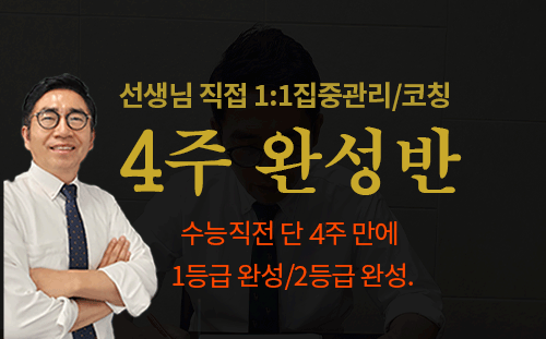 강의이미지
