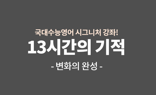 강의이미지