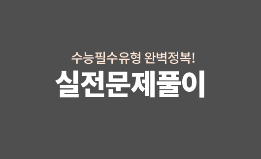 강의이미지