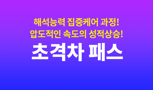 강의이미지