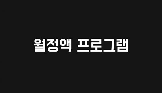 강의이미지