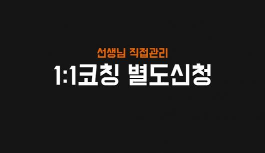 강의이미지